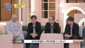 포스터
