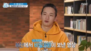 포스터