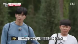 포스터