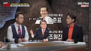 포스터