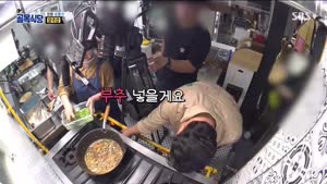 포스터