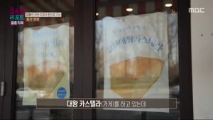 포스터