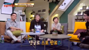 포스터