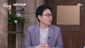 [JTBC] 이토록 위대한 몸.E56.261003.720p-NEXT