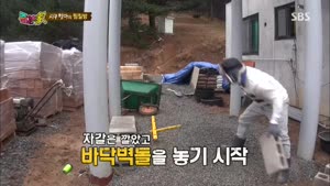 포스터