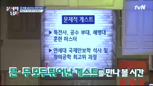 포스터
