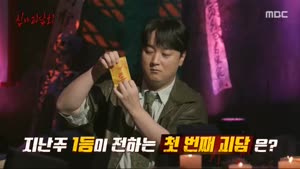 포스터