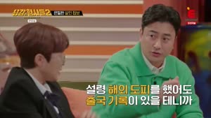 포스터