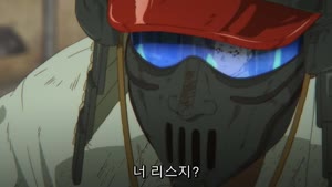 4월 신작 도로헤도로 2기 1-4화 보기 자막 유