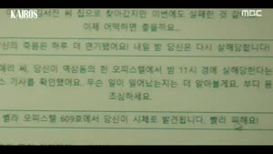 포스터