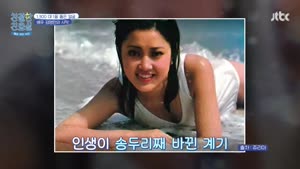 [JTBC] 친절한 진료실.E241.261005.720p-NEXT