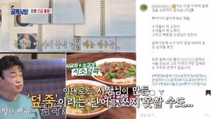 포스터
