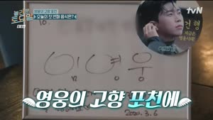포스터