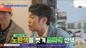포스터