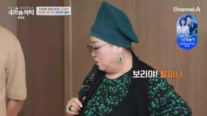 포스터