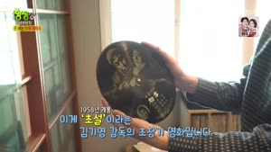 포스터