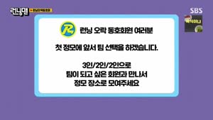 포스터
