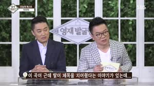 포스터