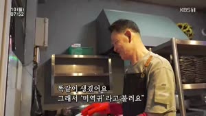 포스터