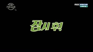 포스터