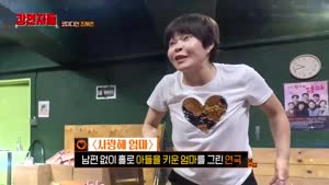 포스터