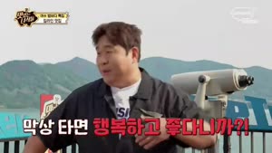 썸네일 이미지