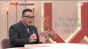 포스터