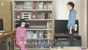 (오덕)[애니] 현시연 3기 [01- 13]완결