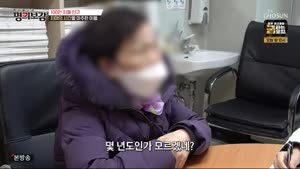 포스터
