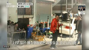 포스터