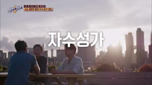 포스터