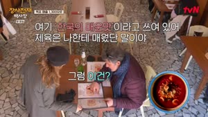 포스터