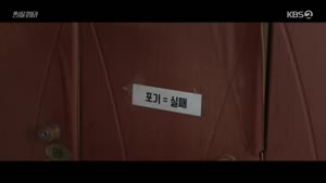 포스터