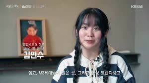 포스터