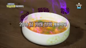 포스터