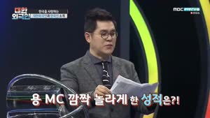 포스터