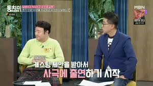 포스터
