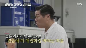 포스터