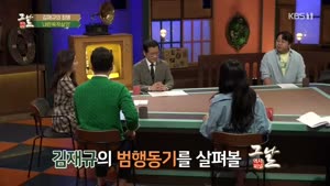 포스터