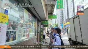 포스터
