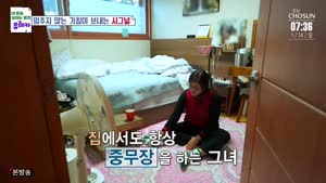 포스터