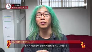 포스터