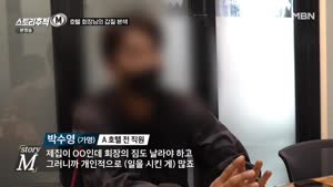포스터