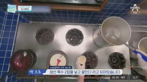 포스터