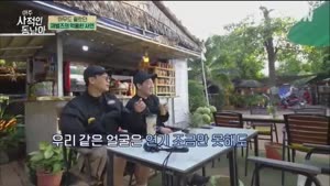 포스터