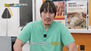 포스터