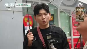 포스터