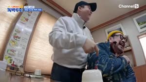 포스터