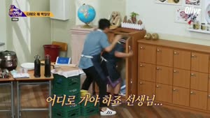 포스터