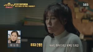 포스터